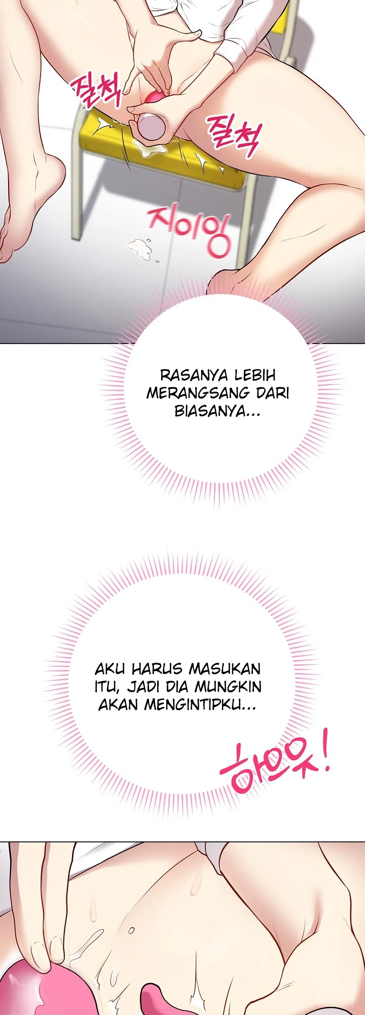 Signed, Sealed, Mistaken - Page 38